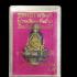 Miniature Meditation Monk 1st Kalong Be2548 Tiger Hair Cloth Thai Amulet #17827