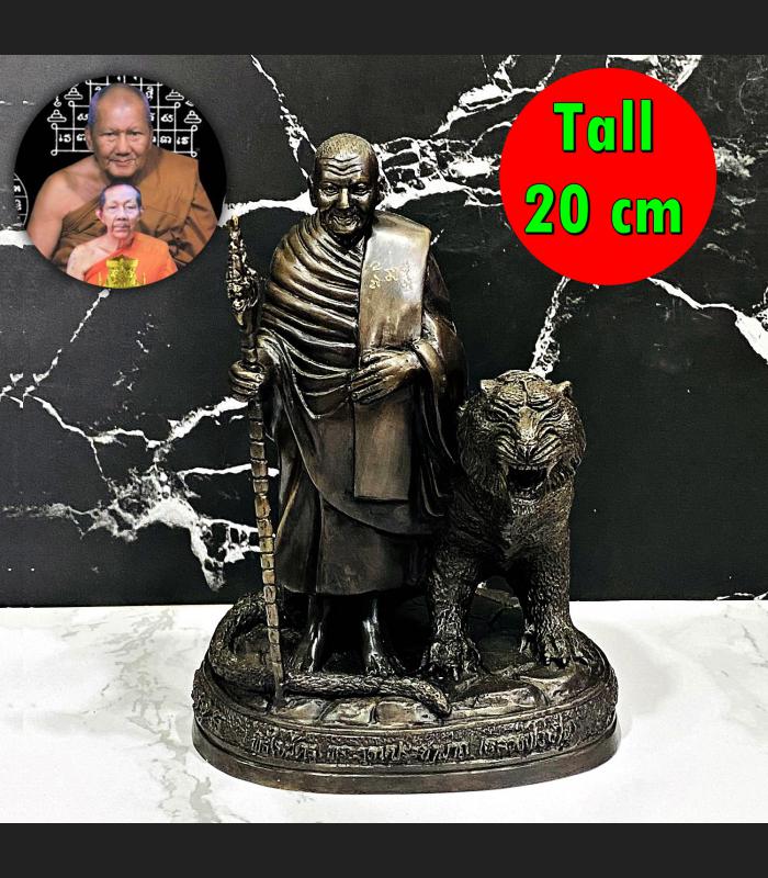 Lucky Bronze Staue Monk Standing Tiger Pern Watbangpha Be2545 Thai Amulet #17828