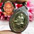 Lucky Pendant Millionaire Rich Wealth Magic Hong Tiger Be2546 Thai Amulet #17829