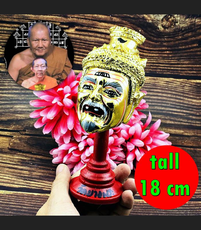 Khon Mask 3eye Lersri Tafai Long Beard Gold Pern Watbangpha Thai Amulet #17832