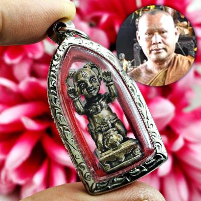 Guman Boy Beckon Rich Whisper Lucky Win Somchay Be2555 Alloy Thai Amulet #17834