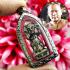 Guman Boy Beckon Rich Whisper Lucky Win Somchay Be2555 Alloy Thai Amulet #17834