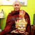 Guman Spirit Beckon Lucky Rich Casino Win Somchay Be2555 Gold Thai Amulet #17835