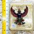 PayaKrut Garuda Half Man Bird Lucky Money Fortune Yod Be2565 Thai Amulet #17836