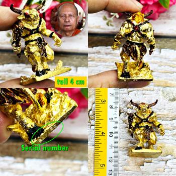 Woatanu Cow Minotaur Guardian Protection Wealth Ngern Be2565 Thai Amulet #17837
