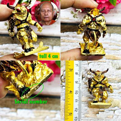 Woatanu Cow Minotaur Guardian Protection Wealth Ngern Be2565 Thai Amulet #17837