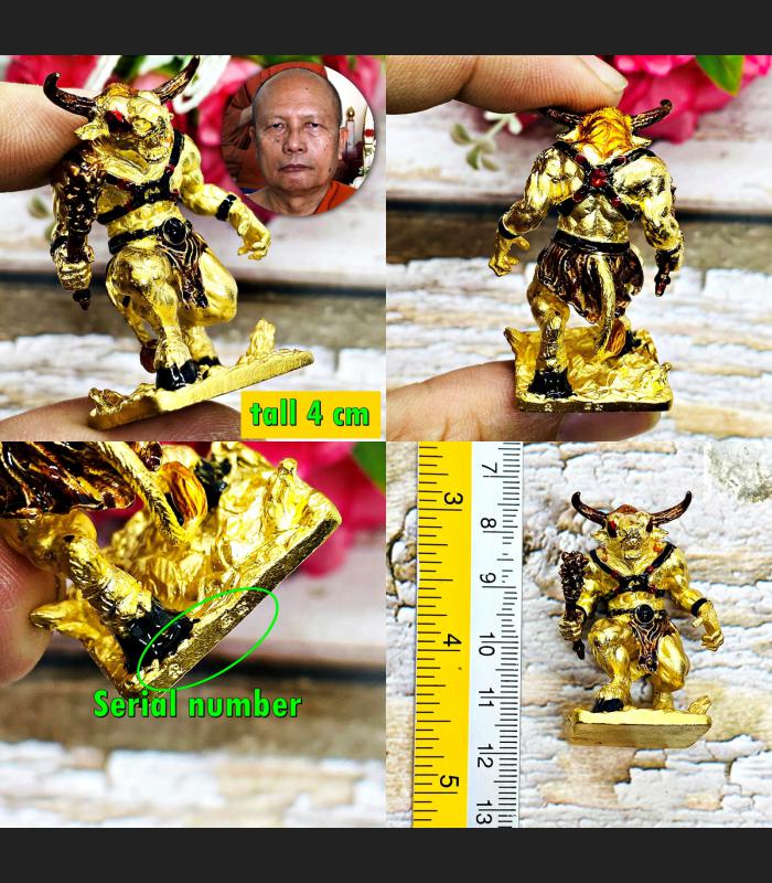 Woatanu Cow Minotaur Guardian Protection Wealth Ngern Be2565 Thai Amulet #17837
