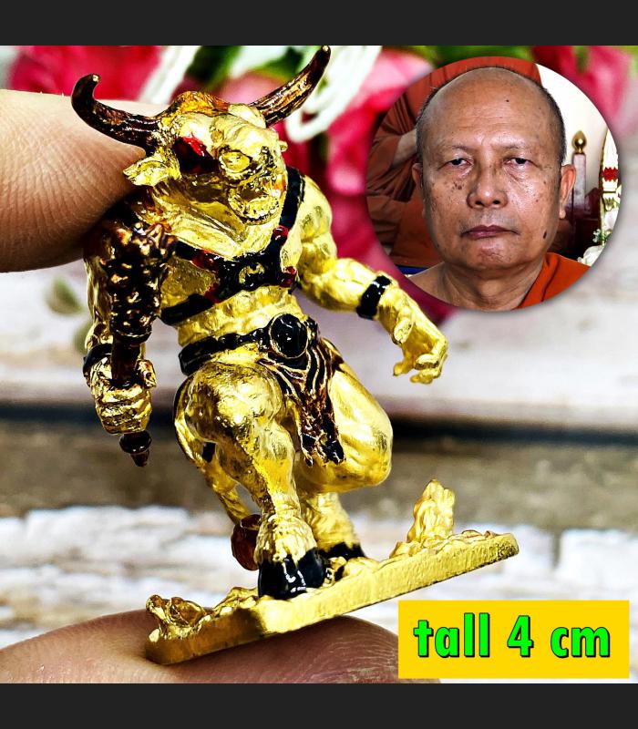 Woatanu Cow Minotaur Guardian Protection Wealth Ngern Be2565 Thai Amulet #17837