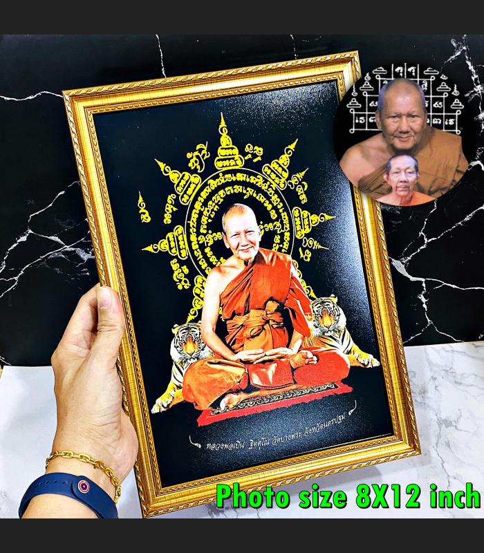 Photo Frame LP Pern Yantra Tiger Protection WatBangPha Be2560 Thai Amulet #17839