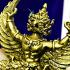 Powerful Krut Garuda Half Bird Protection Mass Chant Be2566 Thai Amulet #17840
