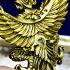 Powerful Krut Garuda Half Bird Protection Mass Chant Be2566 Thai Amulet #17840