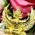 PayaKrut Garuda Half Bird Lucky Money Fortune Masschant Be2566 Thai Amulet 17841