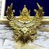 PayaKrut Garuda Half Bird Lucky Money Fortune Masschant Be2566 Thai Amulet 17841