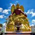 PayaKrut Garuda Half Bird Lucky Control Mind Mass Chant Be2566 Thai Amulet 17842