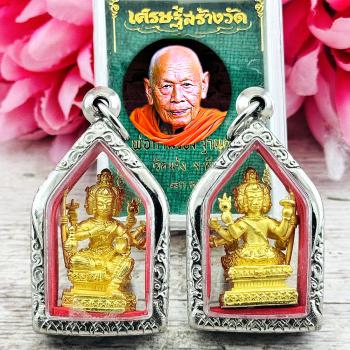 Pendant Phaphom 4Face Shrine Magic Deity Rich Gold Pong Be2565thai Amulet #17846