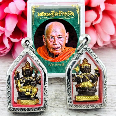 Miniature PhaPhom 4Face Shrine Deity Magic Fortune Pong Be2565 Thai Amulet 17847