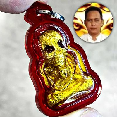 Skull Ash Oil Gambling Windfall Whisper Wealth Neng Plai Thong Thai Amulet 17848
