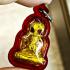 Skull Ash Oil Gambling Windfall Whisper Wealth Neng Plai Thong Thai Amulet 17848