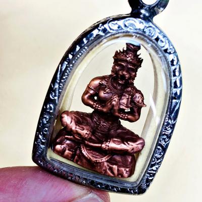 Miniature Lersri Puseir Tiger Payak Mass Chant Fortune Be2565 Thai Amulet #17860