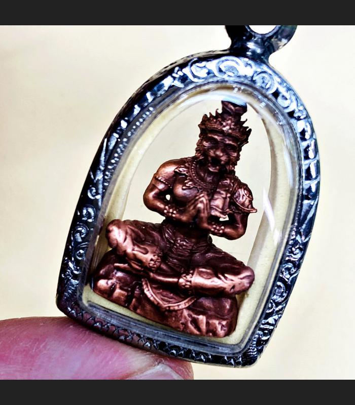 Miniature Lersri Puseir Tiger Payak Mass Chant Fortune Be2565 Thai Amulet #17860