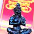 Miniature Lersri Puseir Tiger Head Payak KaoAor Leklai Be2565 Thai Amulet #17862