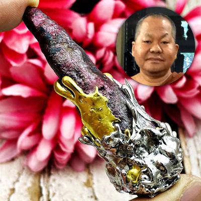 Paya Leklai Fang 3in1 Suriyan Red Gold Invincible Luck Somporn Thai Amulet 17863