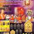 Khunpaen Pink Ash Lucky Love Lust Money Sakorn ChumSang Be2554 Thai Amulet 17876