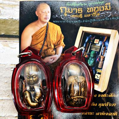Guman Baby Spirit Gambling Lucky Casino Win Amnaj Mahawero Oil Thai Amulet 17881