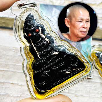 Ngan Ngung Rich Magic Charm Money Gambling Win Lp Ruam Be2562 Thai Amulet 17888