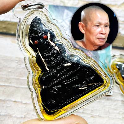 Ngan Ngung Rich Magic Charm Money Gambling Win Lp Ruam Be2562 Thai Amulet 17888