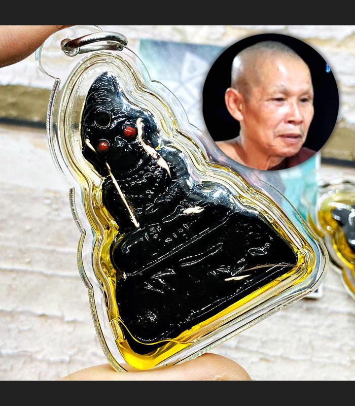 Ngan Ngung Rich Magic Charm Money Gambling Win Lp Ruam Be2562 Thai Amulet 17888