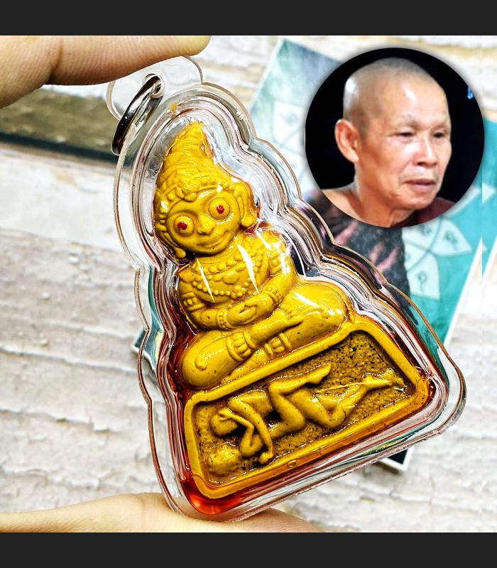 Ngan Ngung Love Lust Rich Magic Gambling Lotto Lp Ruam Be2562 Thai Amulet #17889