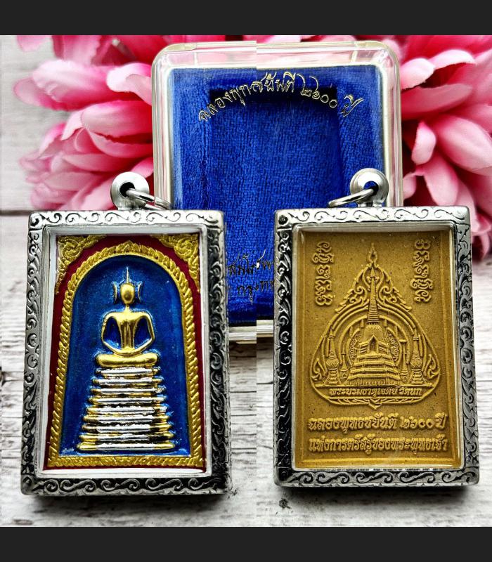 Large Somdej 108 Monk Mass Blessed Watnok 9row Seat Gold Paint Thai Amulet 17890