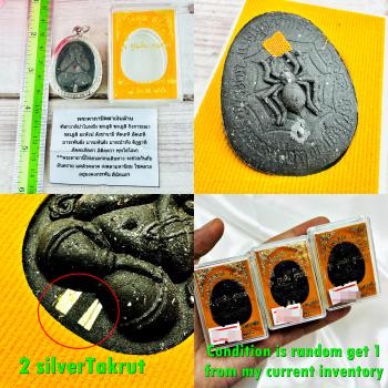 Pidta Spider Closed Eye Magic Wealth Money Fortune Koon Banrai Thai Amulet 17895
