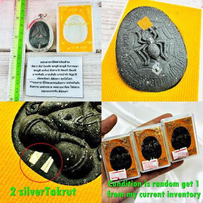 Pidta Spider Closed Eye Magic Wealth Money Fortune Koon Banrai Thai Amulet 17895