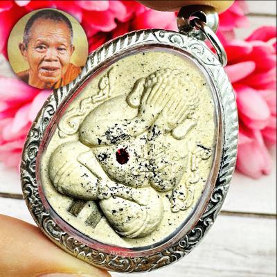 Pidta Closed Eye Spider Magic Wealth Money Rich Koon Watbanrai Thai Amulet 17896