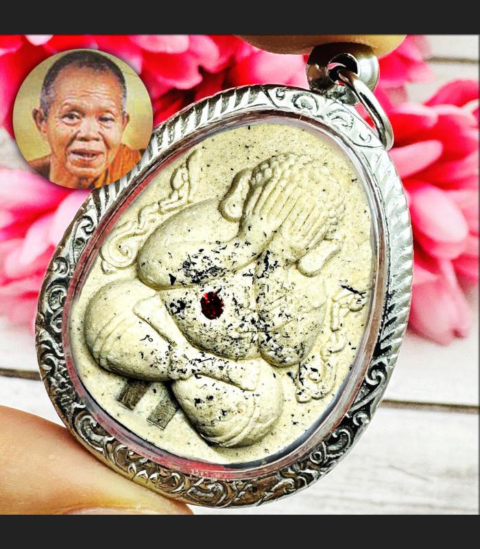 Pidta Closed Eye Spider Magic Wealth Money Rich Koon Watbanrai Thai Amulet 17896