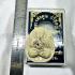 Pidta Closed Eye Spider Magic Wealth Money Rich Koon Watbanrai Thai Amulet 17896