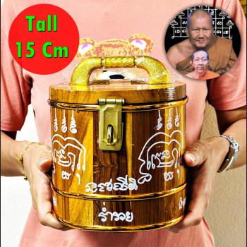 Wooden Box Money Pot Luck Rich Magic Fortune Watbangpha Be2560 Thai Amulet 17898