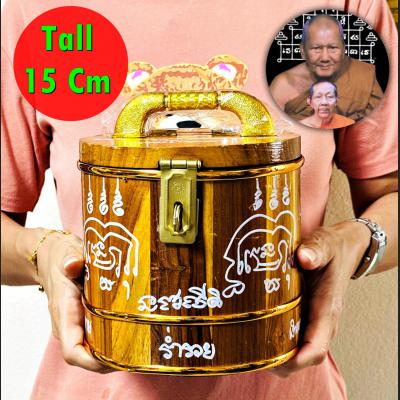 Wooden Box Money Pot Luck Rich Magic Fortune Watbangpha Be2560 Thai Amulet 17898