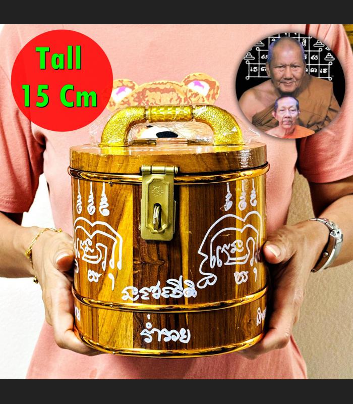 Wooden Box Money Pot Luck Rich Magic Fortune Watbangpha Be2560 Thai Amulet 17898