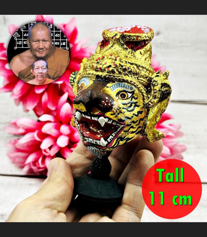 Puseir Lersri Tiger Head Khon Mask Protection Life Watbangpha Thai Amulet #17900