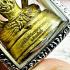 Ngang Ishvara Chakra King Emperor Lust Money Lucky Ac Inkaew Thai Amulet #17901