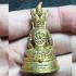 Ngang Ishvara Chakra King Emperor Lust Money Lucky Ac Inkaew Thai Amulet #17901