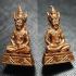 Ngang Ishvara Chakra King Emperor Love Gambling Win Ac Inkaew Thai Amulet #17902