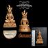 Ngang Ishvara Chakra King Emperor Love Gambling Win Ac Inkaew Thai Amulet #17902