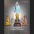 Ngang Ishvara Chakra King Emperor Love Gambling Win Ac Inkaew Thai Amulet #17902