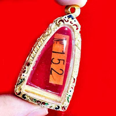 Blank Empty Frame Case 24k Gold Plated Colored Miniature Kring Thai Amulet 17903