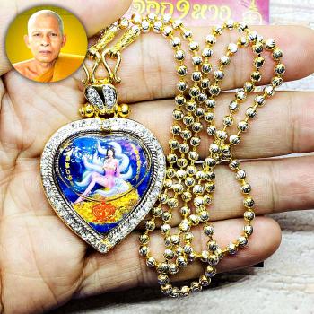 Heart 9tail Fox Lady Attraction Oil Money Magic Kb Bang Be2566 Thai Amulet 17911