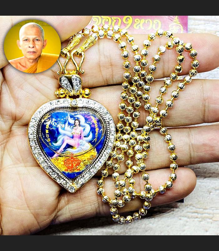 Heart 9tail Fox Lady Attraction Oil Money Magic Kb Bang Be2566 Thai Amulet 17911